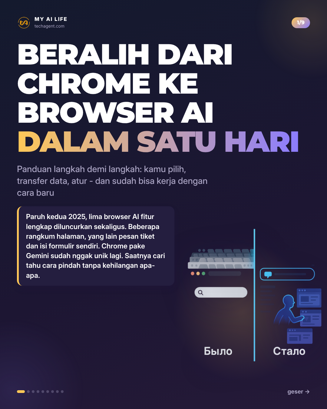 Beralih dari Chrome ke browser AI dalam satu hari